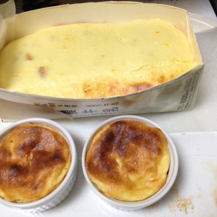 水切りヨーグルトで ベイクドチーズケーキ風 レシピ 作り方 By Yuuiruyan 楽天レシピ 水切りヨーグルトで ベイクドチーズケーキ風 レシピ 作り方 By Yuuiruyan 楽天レシピ